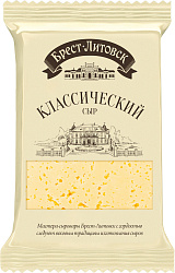 Сыр Классический Брест-Литовск (шт)